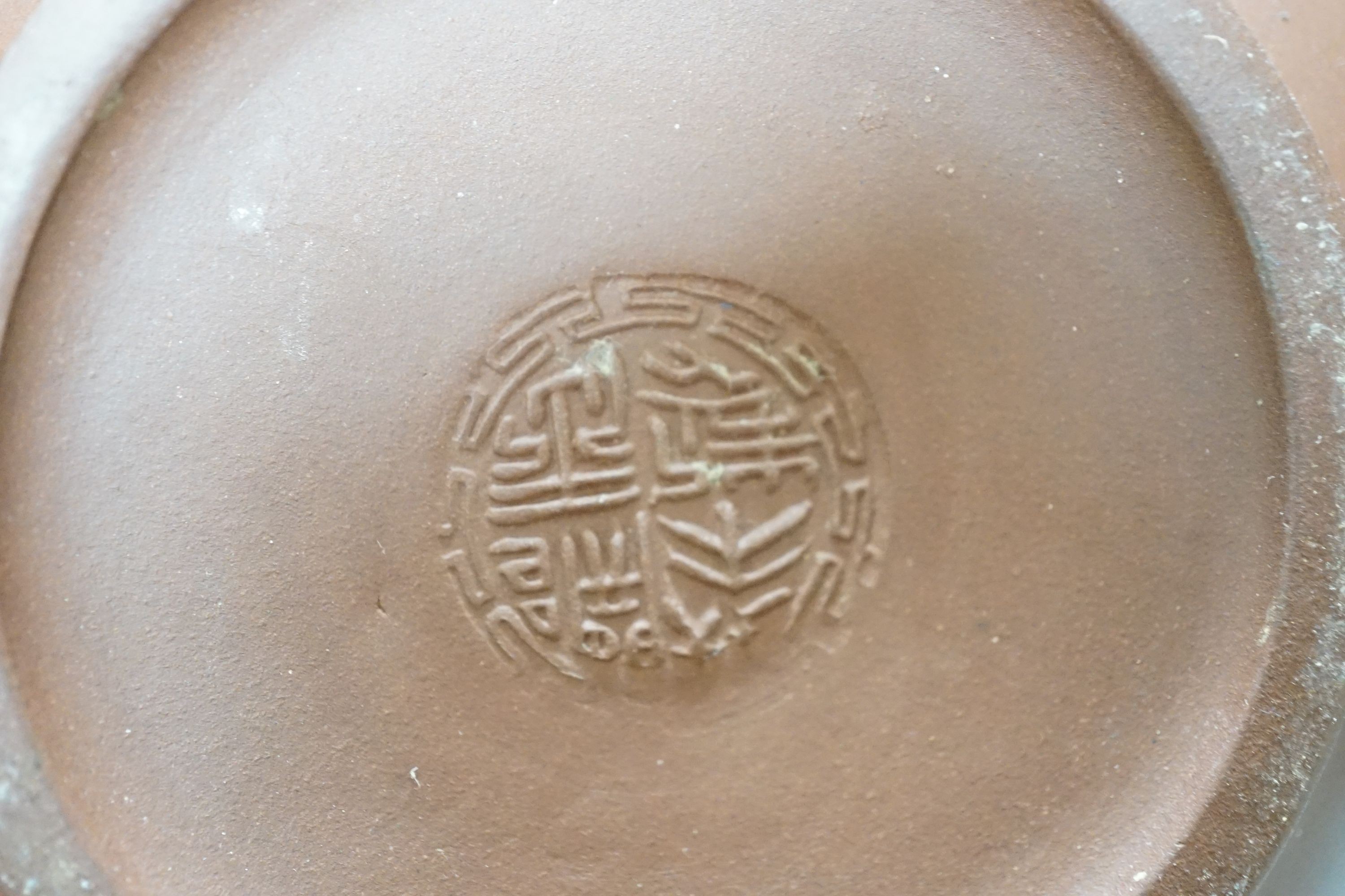 Mixed oriental wares including a Chinese arrow vase 32cm, ‘orean celadon vases and a Kutani type dish